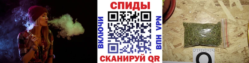 БУТИРАТ бутик  Крым 