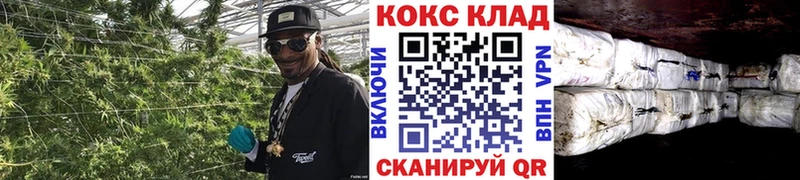 КОКАИН Эквадор  хочу   Крым 