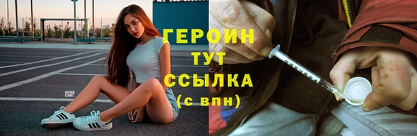 МДПВ Армянск