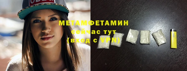 МДМА Остров