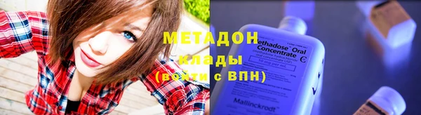 хмурый Арсеньев