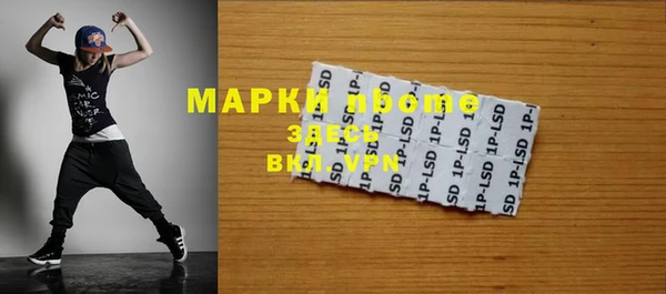 гашиш Аркадак