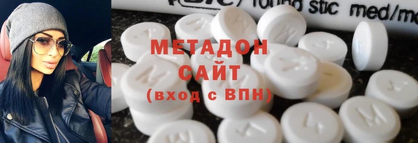 МДПВ Армянск