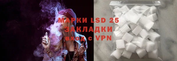 гашиш Аркадак