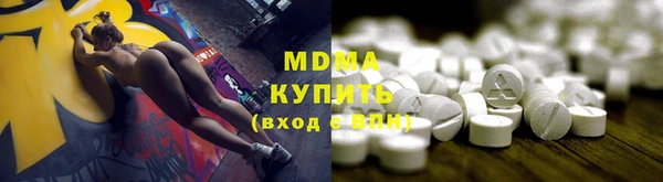 гашиш Аркадак