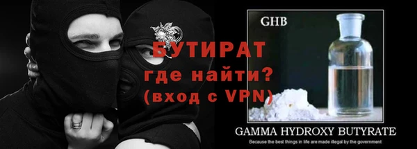 МДПВ Армянск