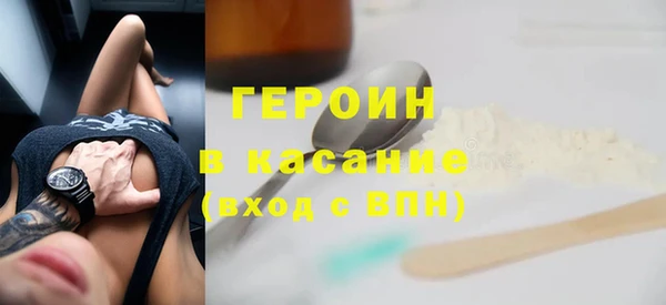 МДПВ Армянск