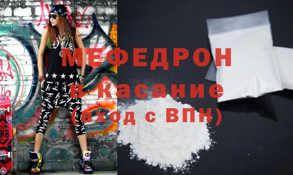 гашиш Аркадак