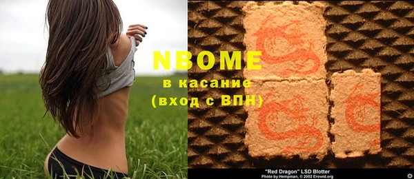 гашиш Аркадак