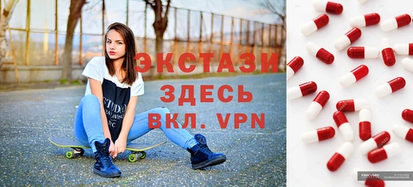 МДПВ Армянск