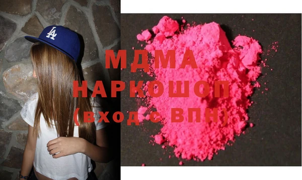 гашиш Аркадак
