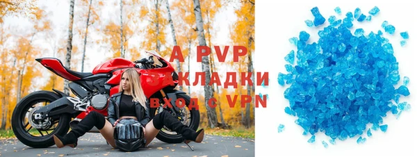 МДПВ Армянск