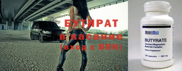 гашиш Аркадак
