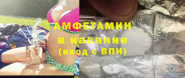 гашиш Аркадак
