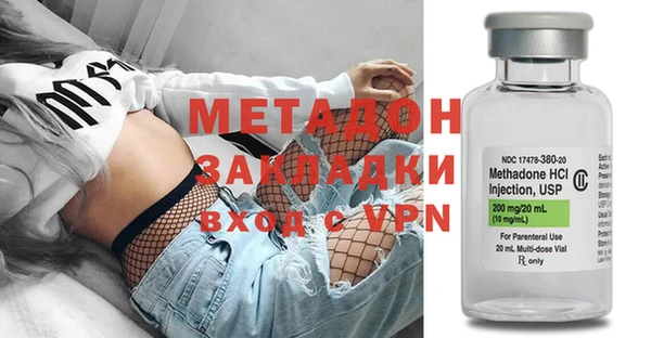 гашиш Аркадак