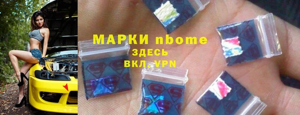 МДПВ Армянск