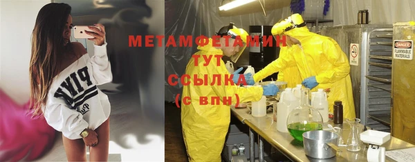 гашиш Аркадак