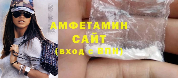МДПВ Армянск