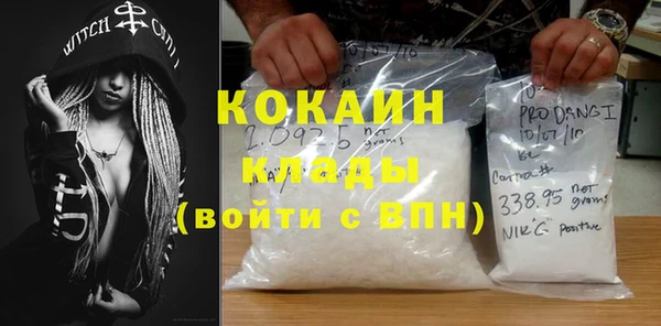 гашиш Аркадак