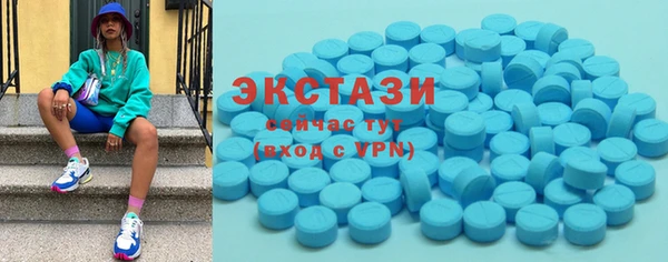 Альфа ПВП Осташков